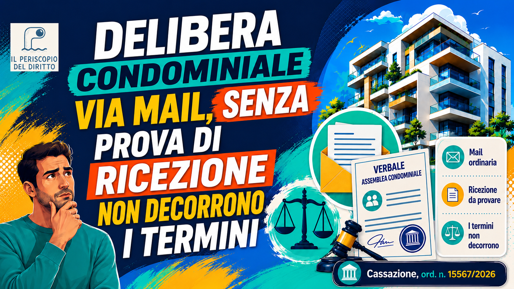disclaimer: l'immagine è puramente illustrativa